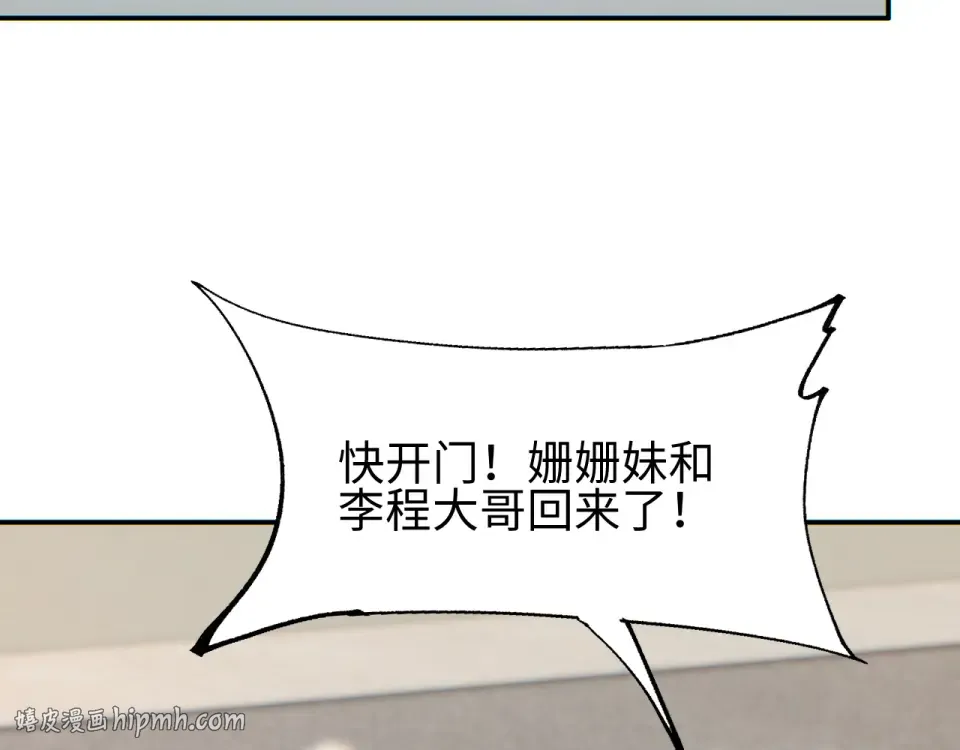 第285页