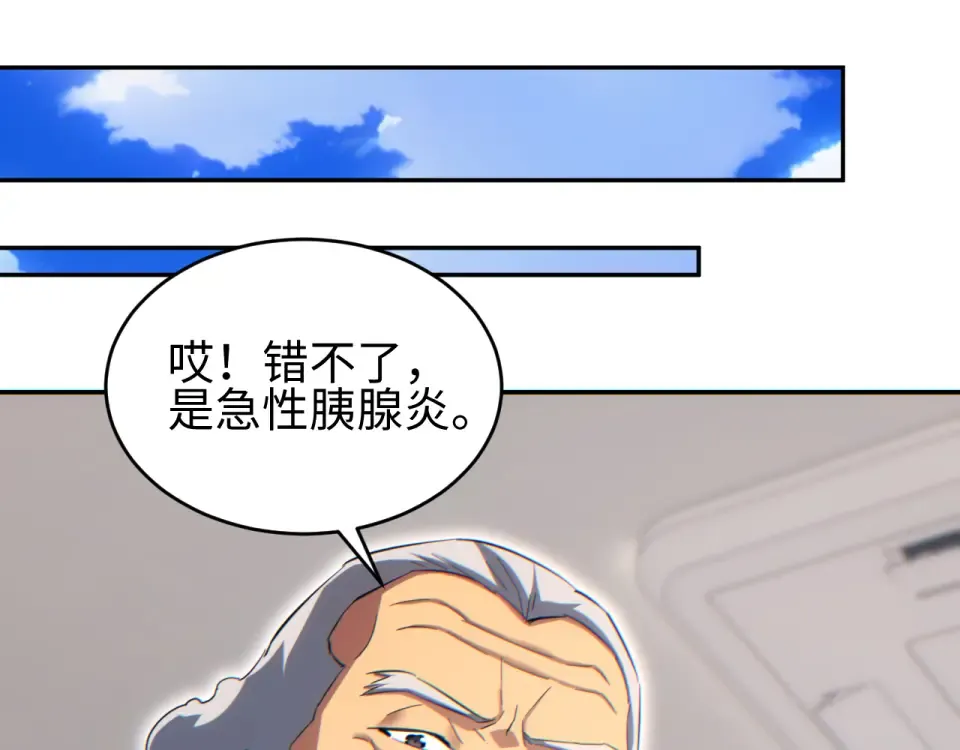 第321页