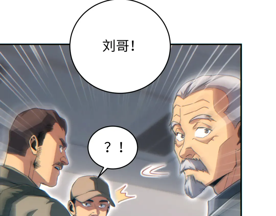 第231页
