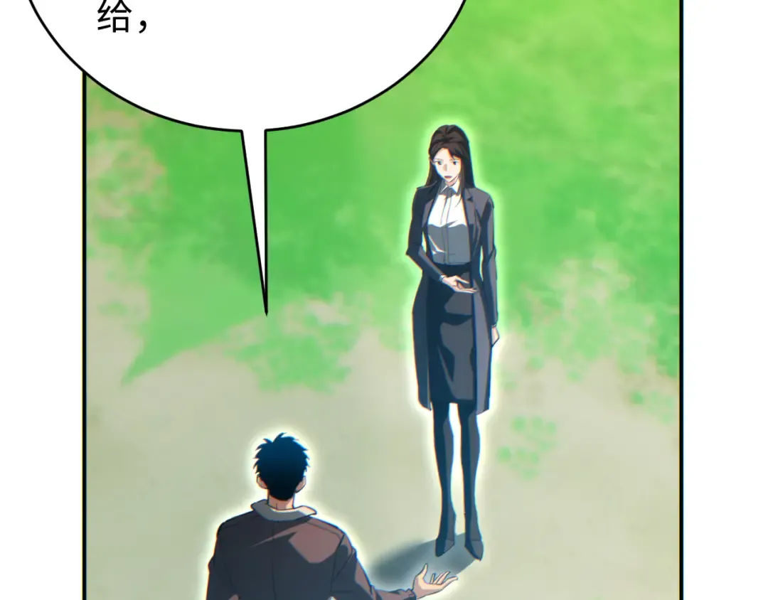 第384页
