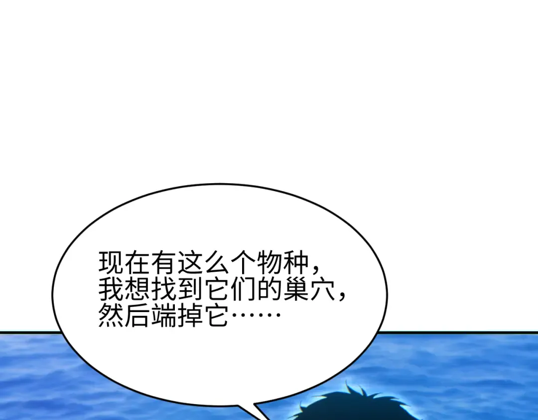 第396页