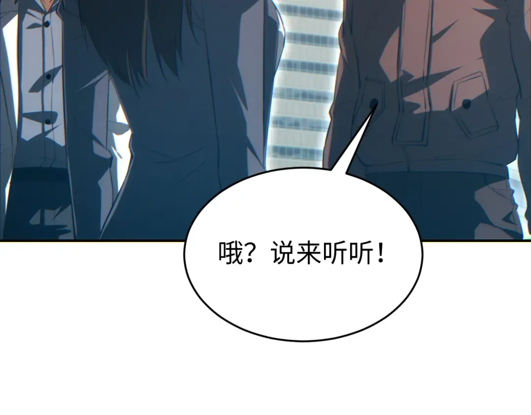 第417页