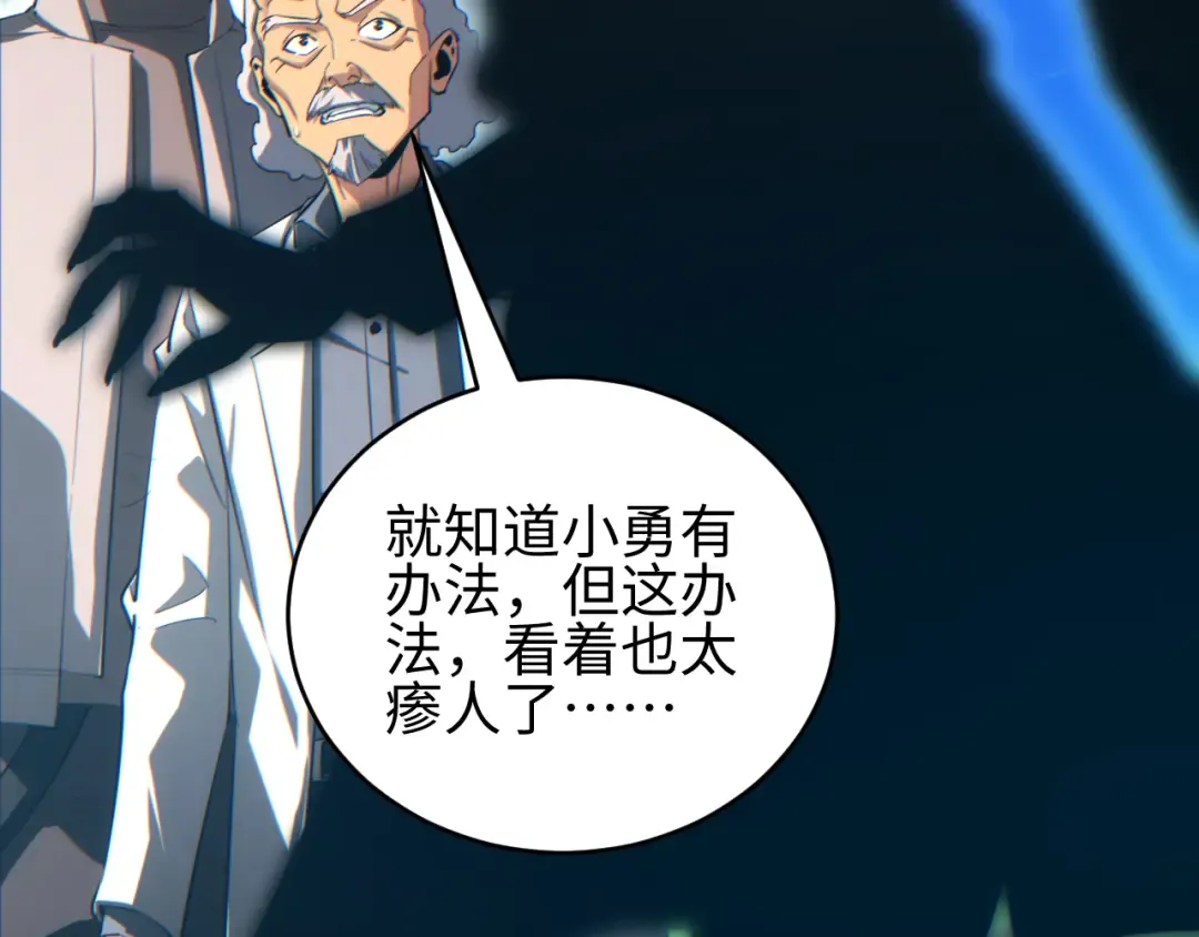 第348页