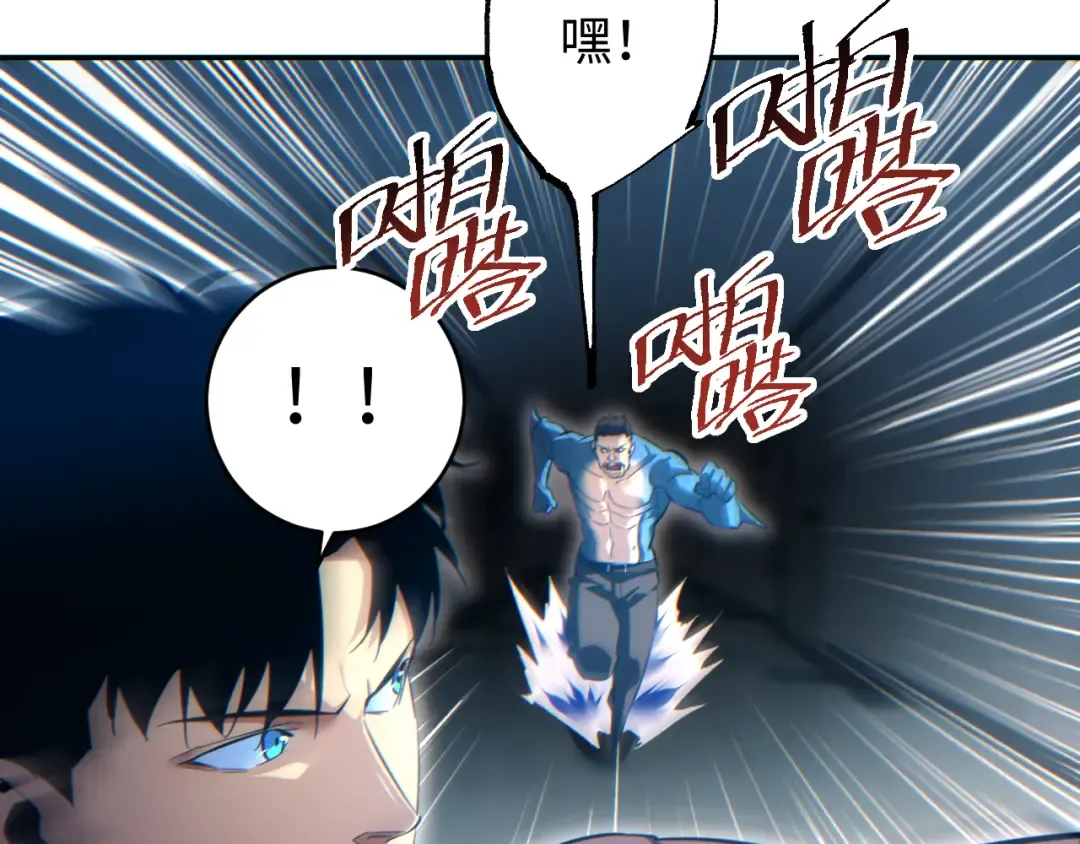 第330页