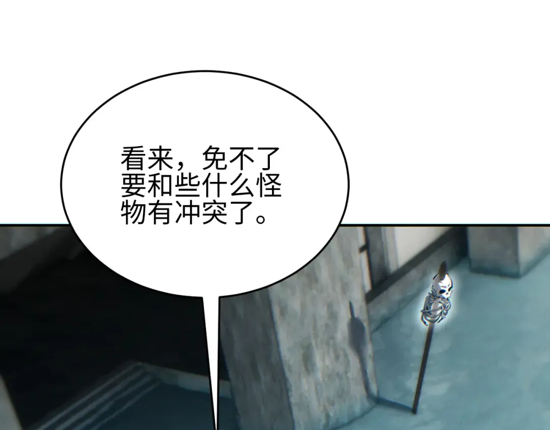 第204页