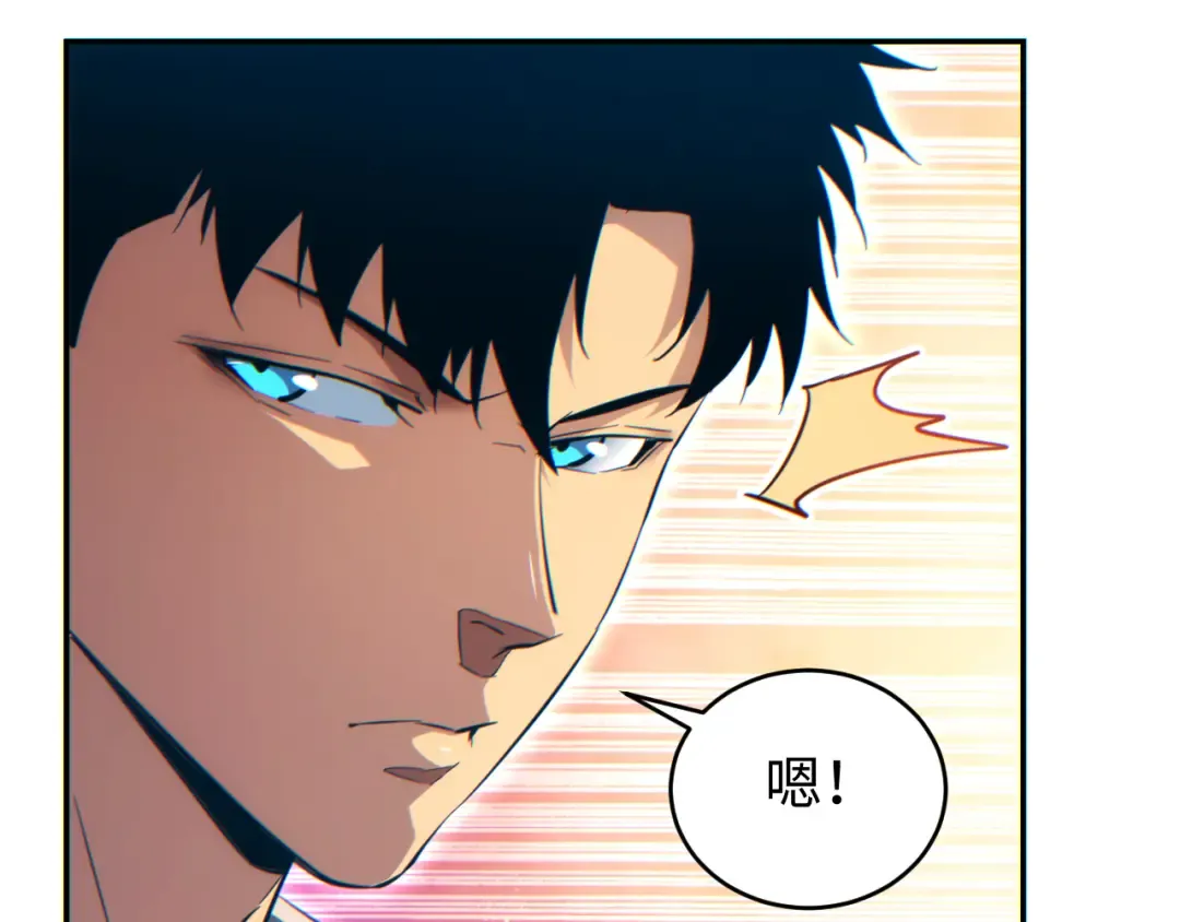 第258页
