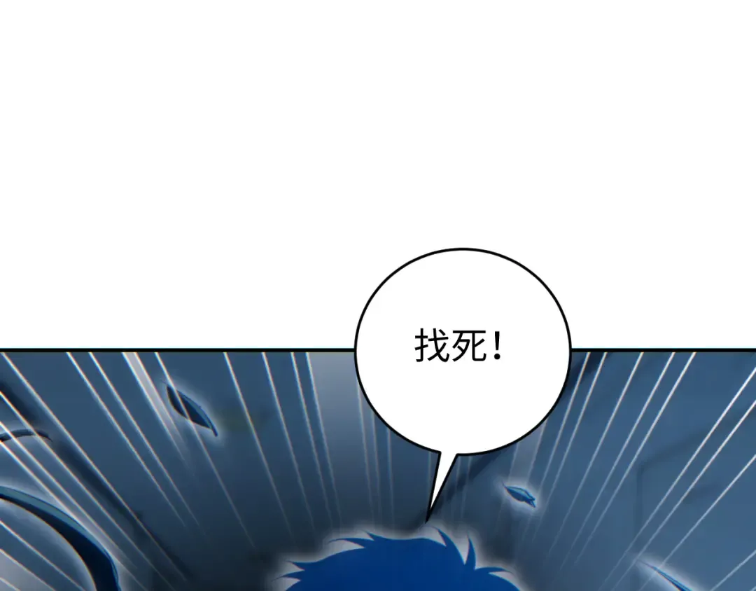 第351页