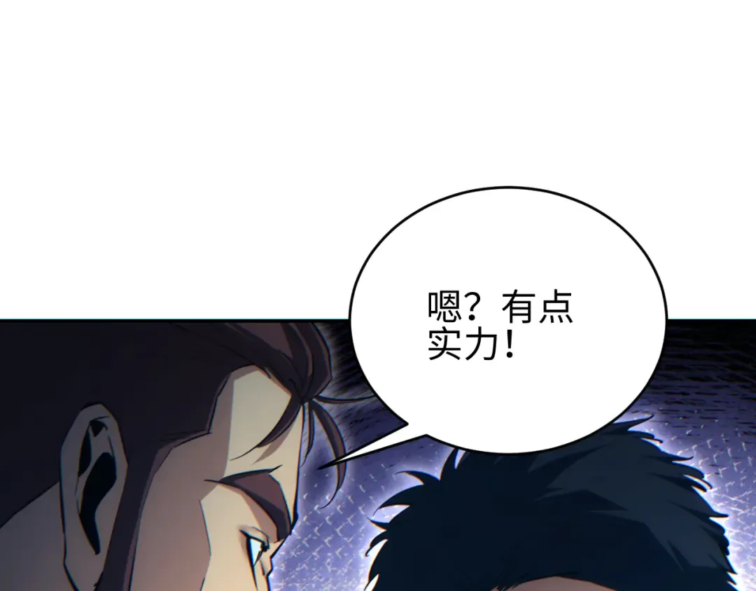 第387页