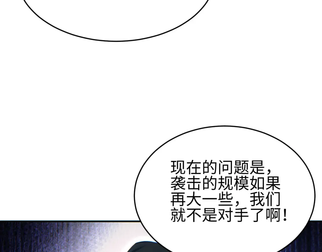 第225页