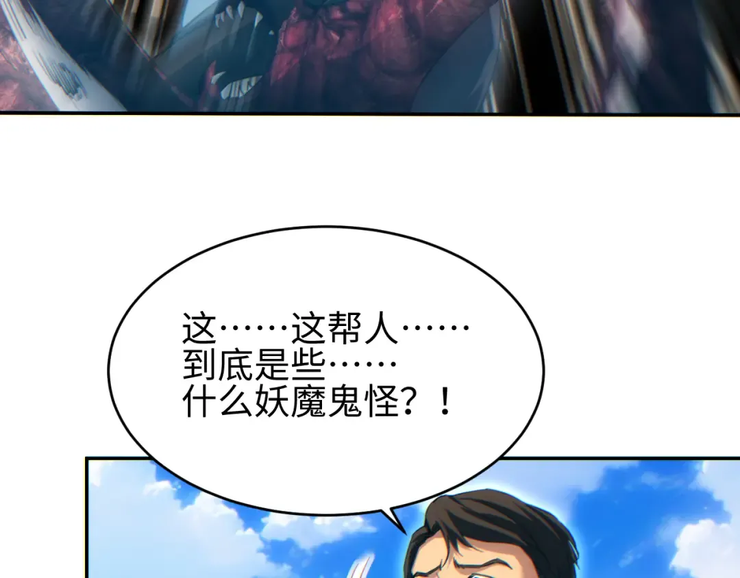 第423页