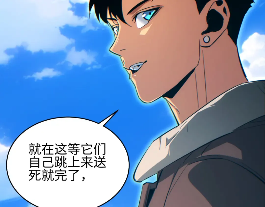 第297页