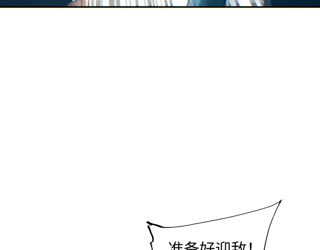 第270页