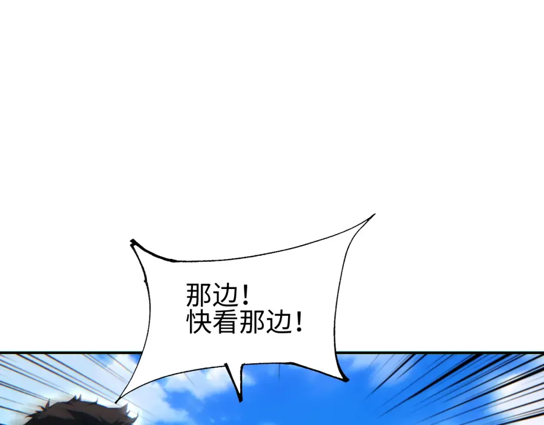 第255页