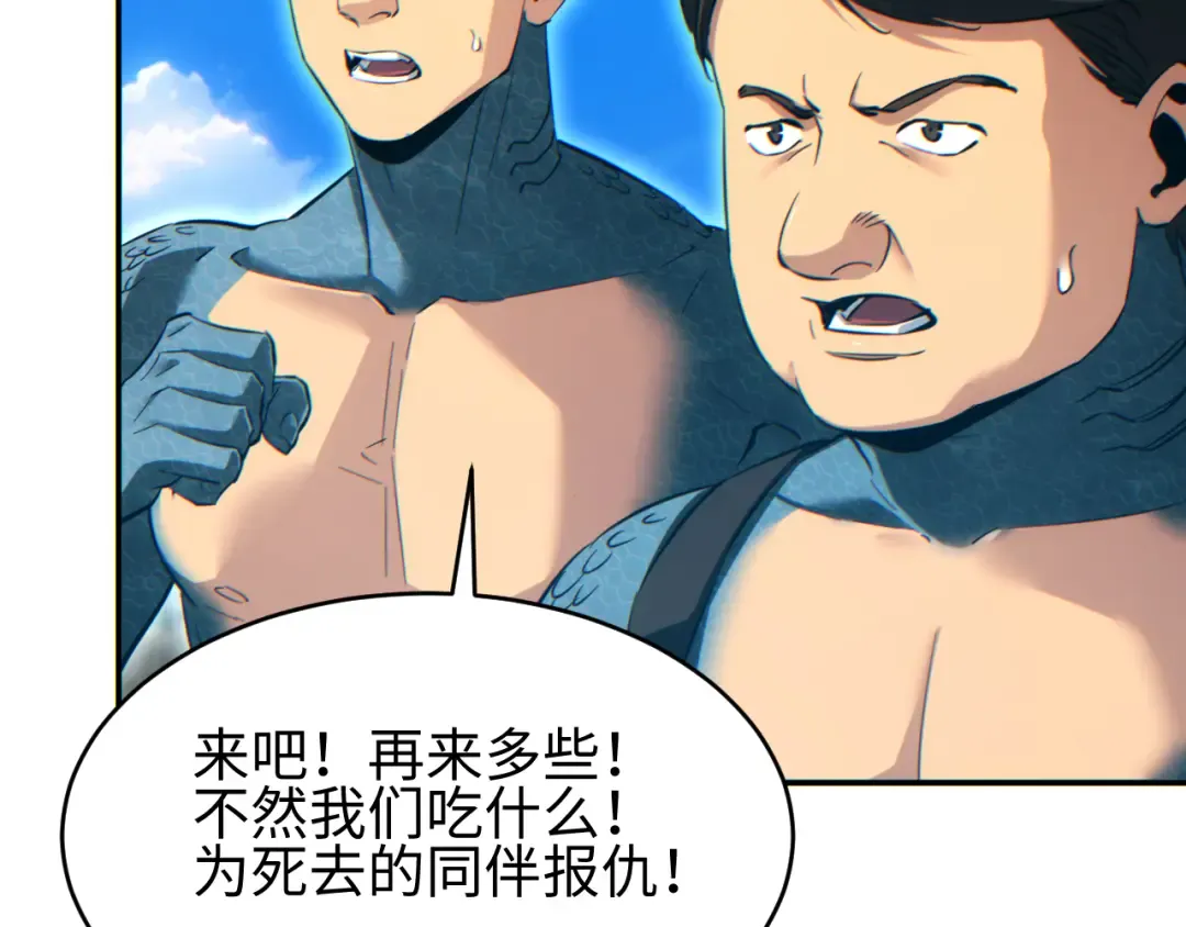 第222页