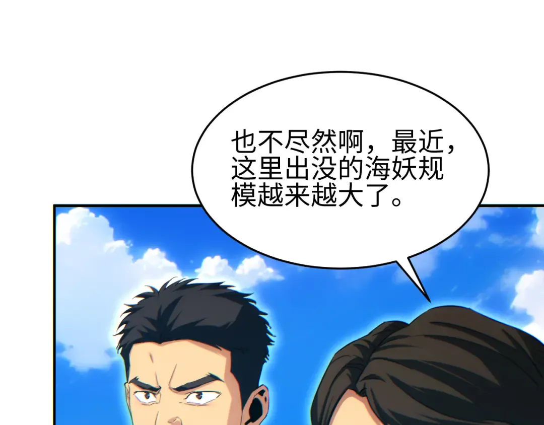 第219页