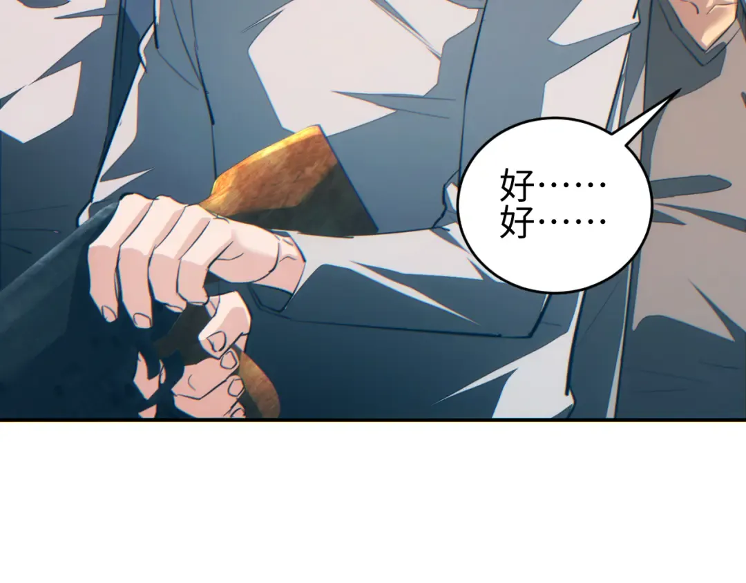 第459页