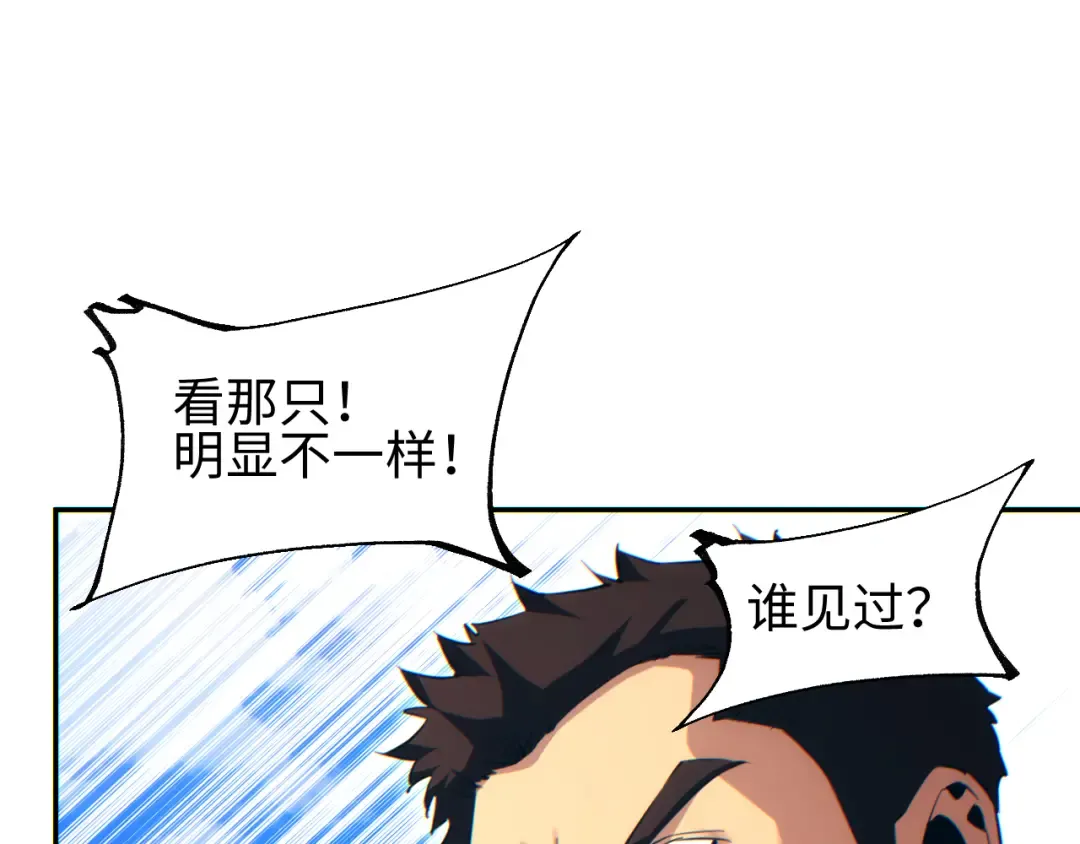 第399页