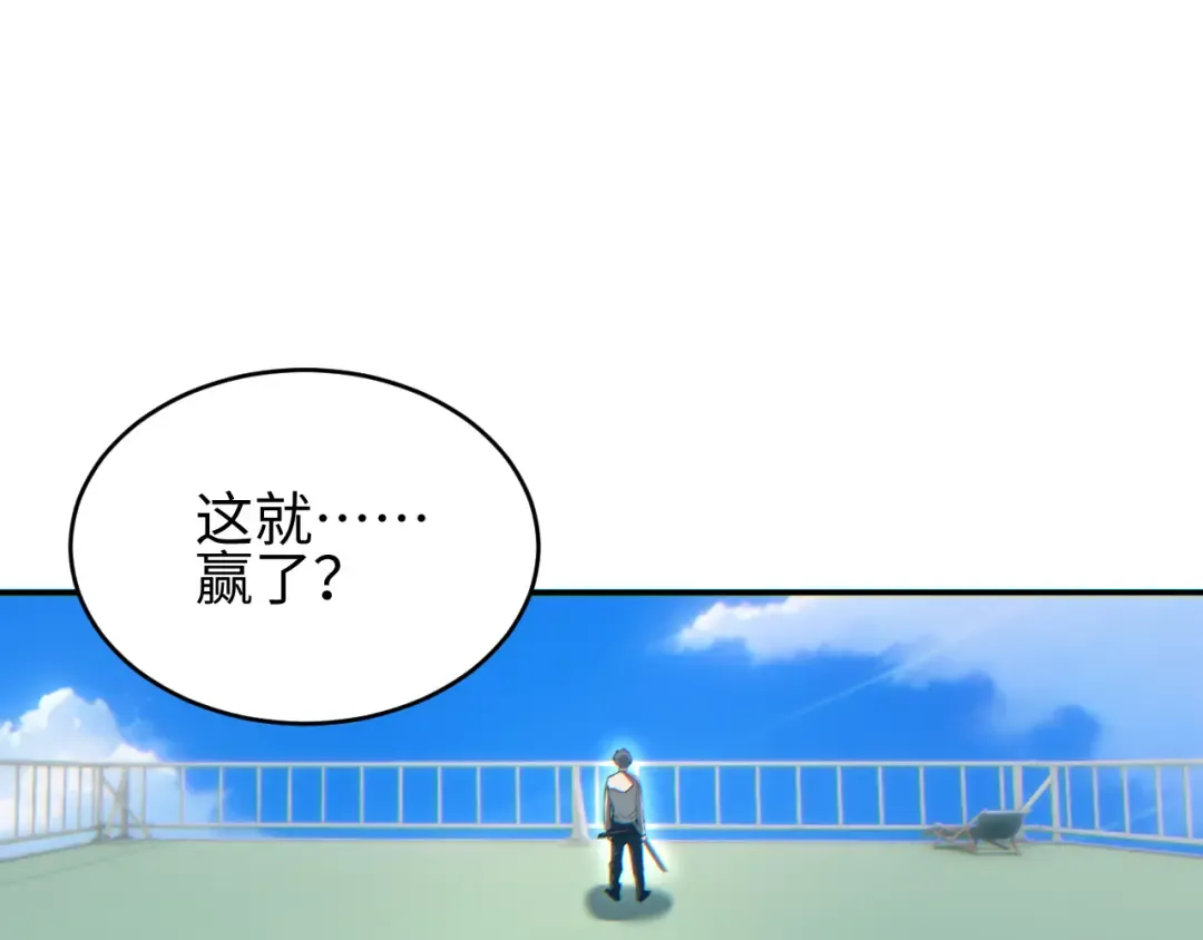 第255页