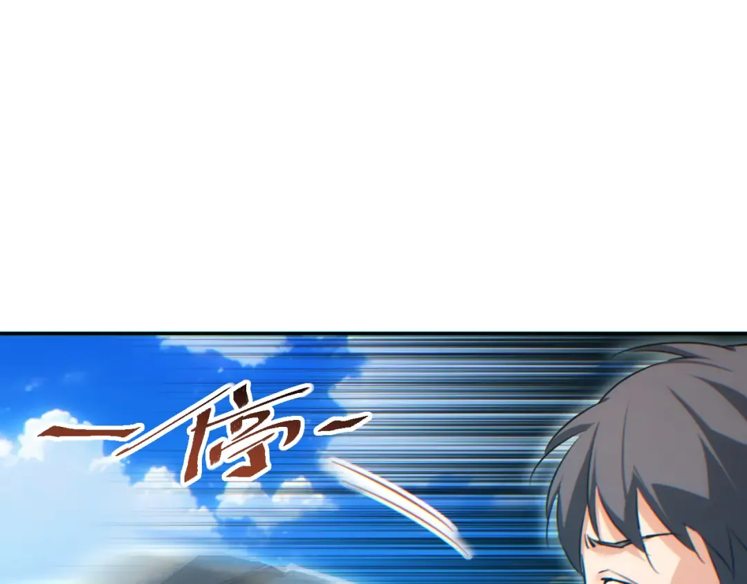 第354页