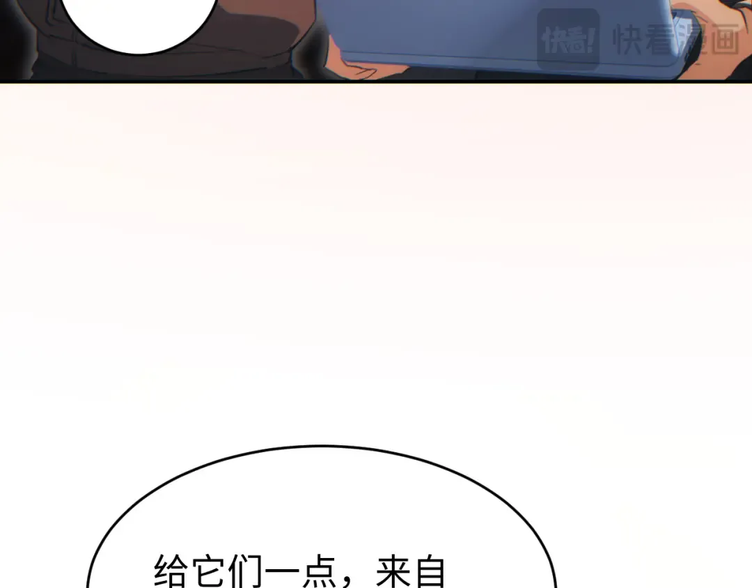 第267页