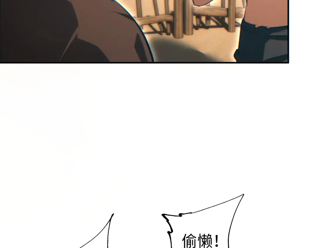 第351页