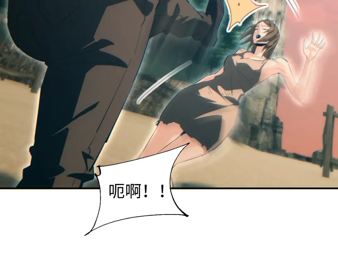 第228页