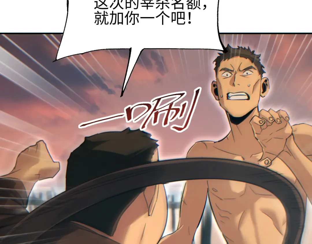 第354页