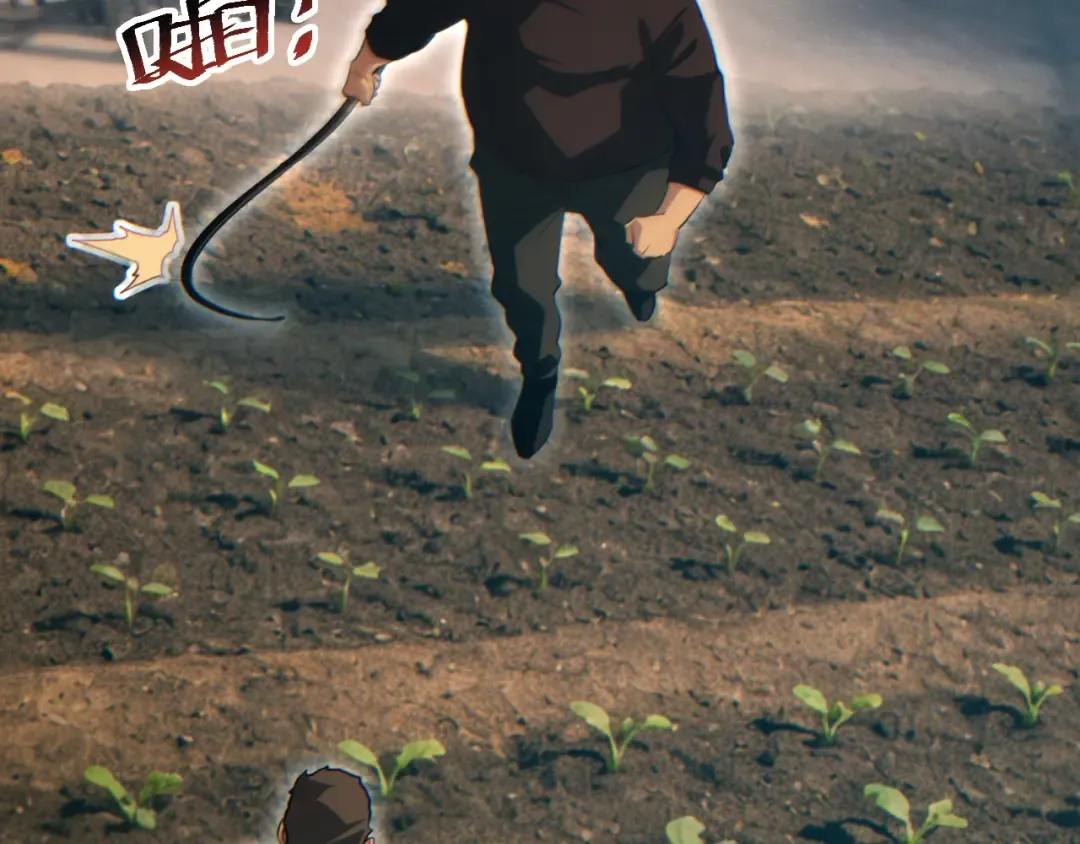 第348页