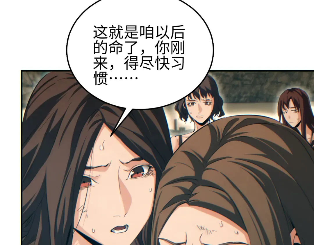 第246页