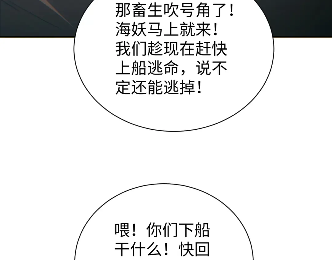 第204页