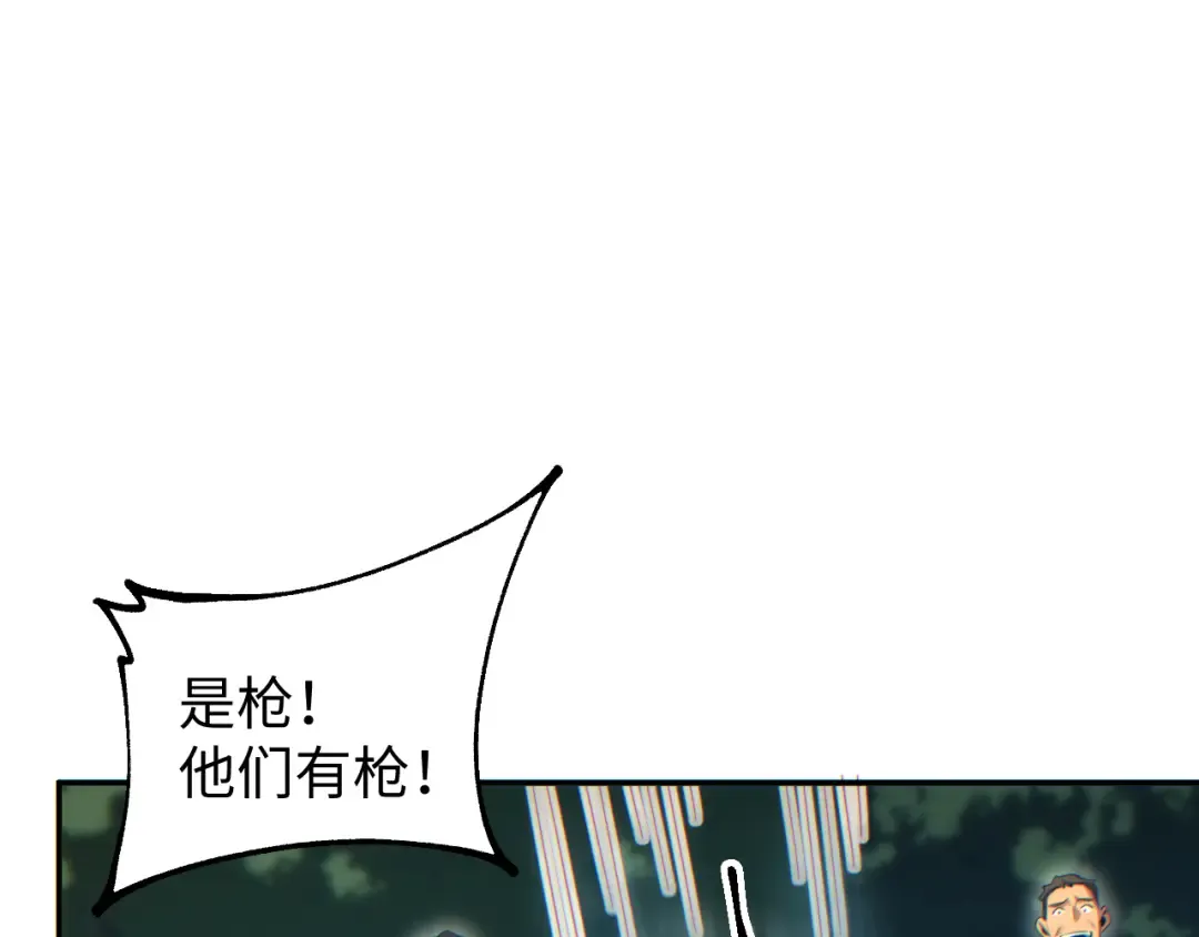 第327页