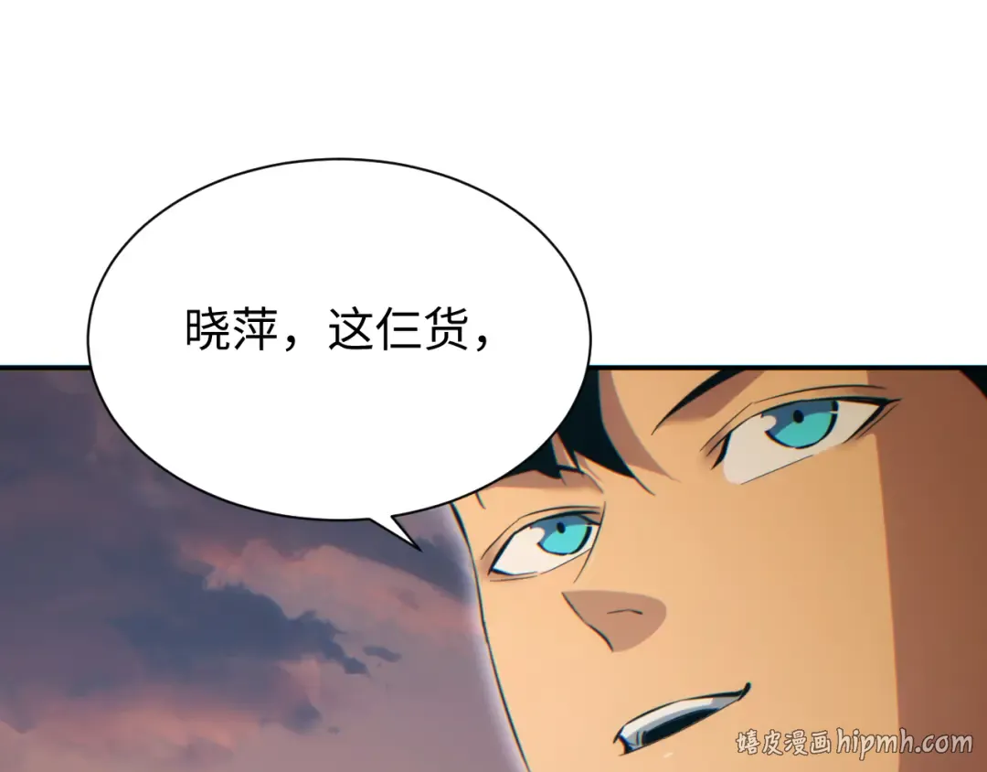 第381页