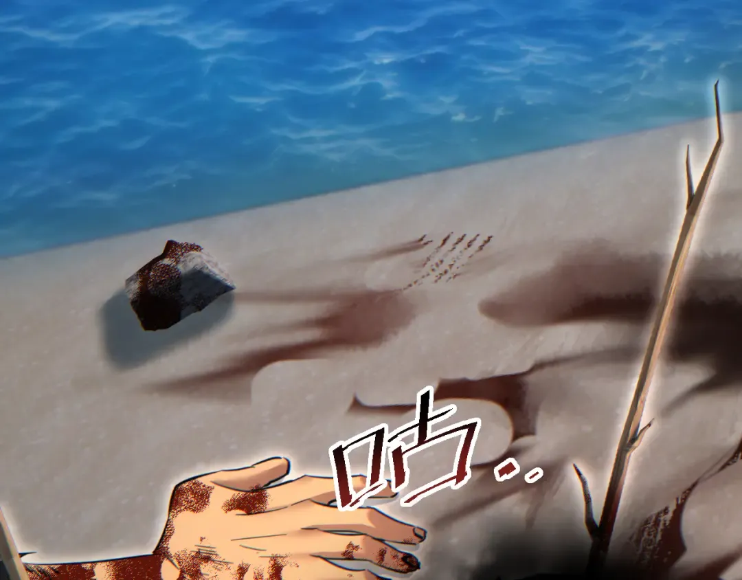 第360页