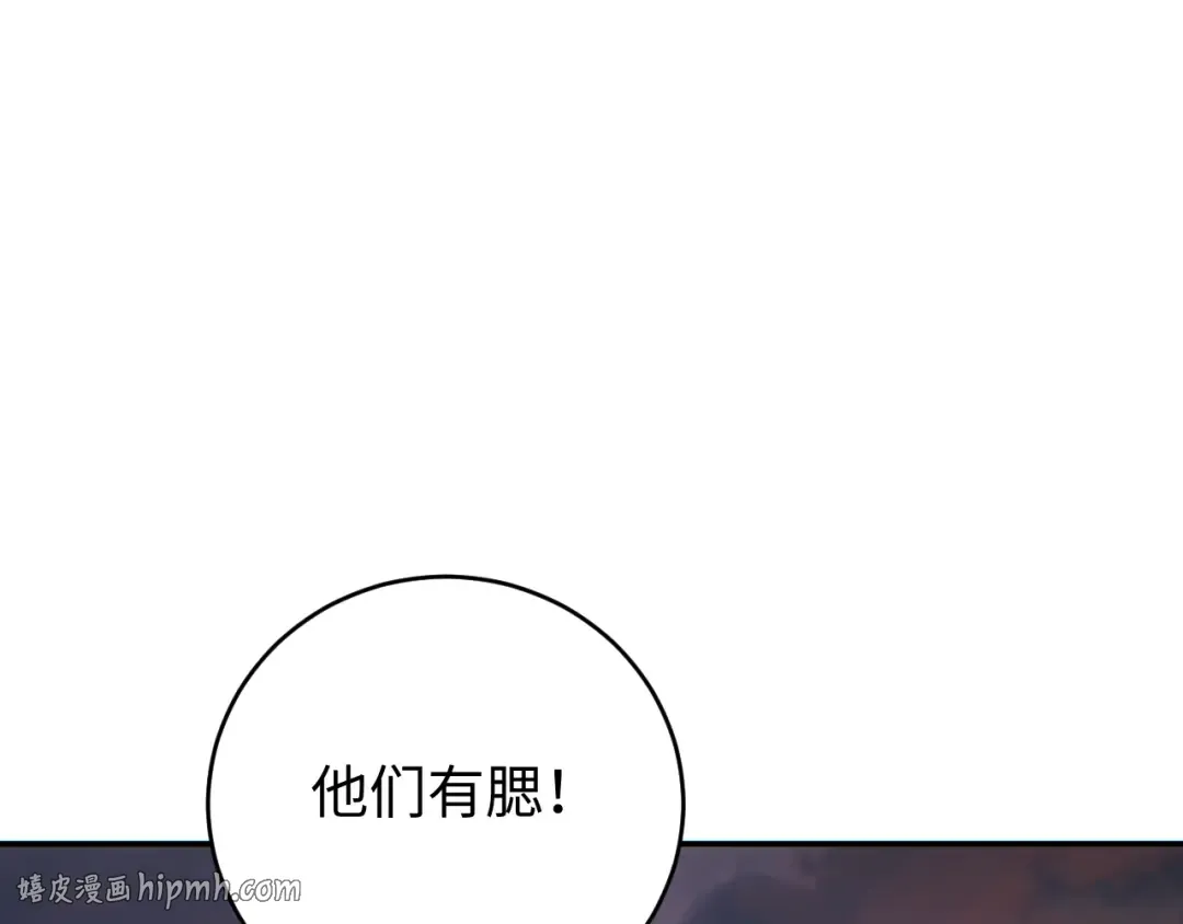 第453页