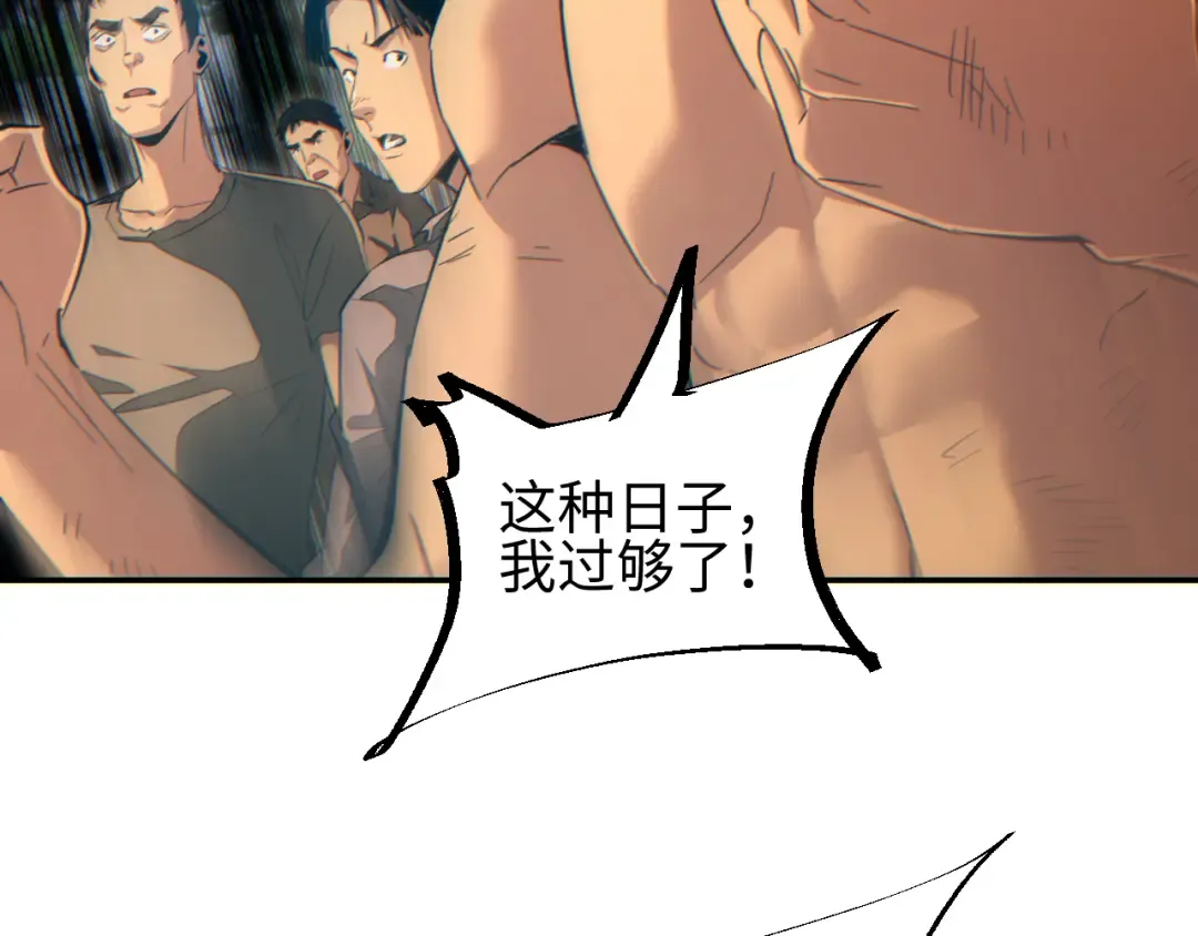 第267页