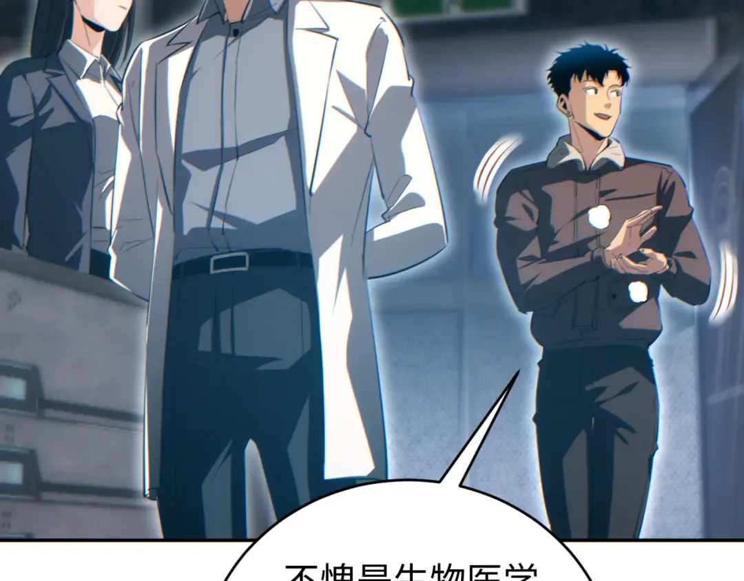 第306页