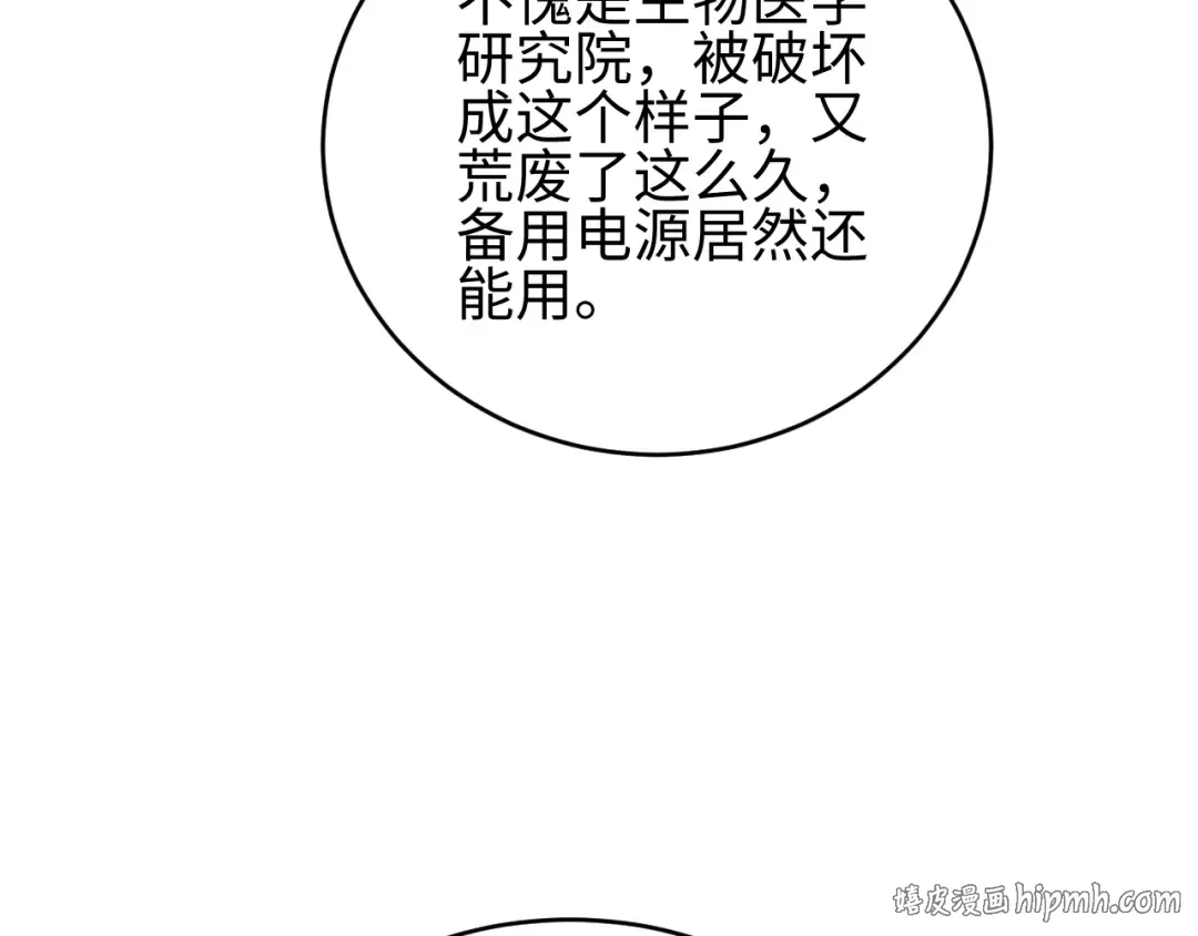 第309页