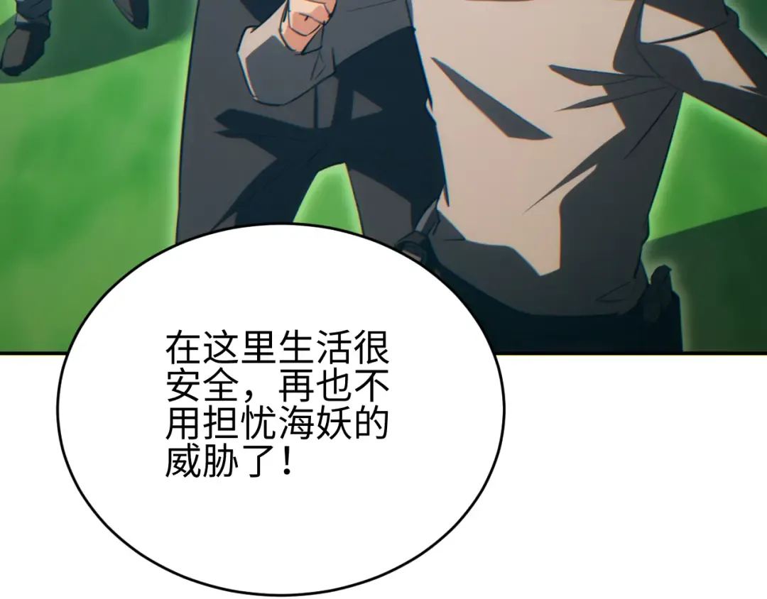 第252页