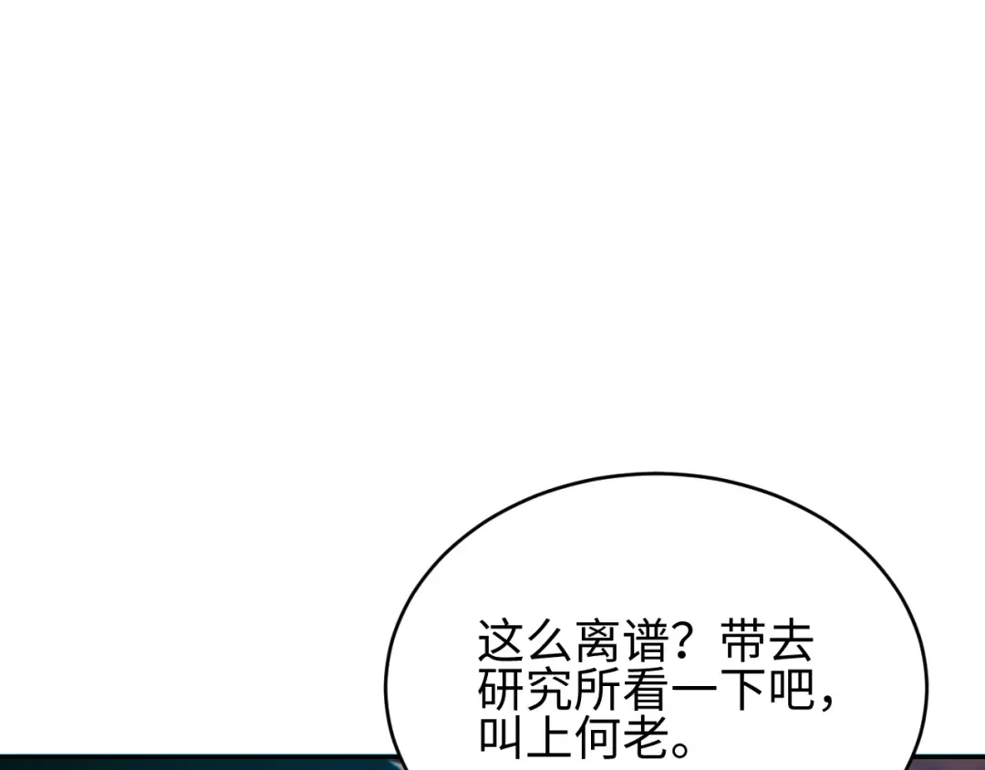 第273页