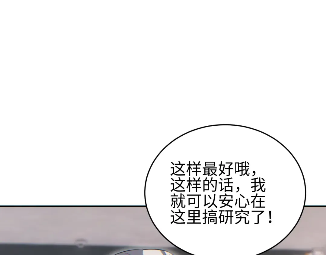 第321页