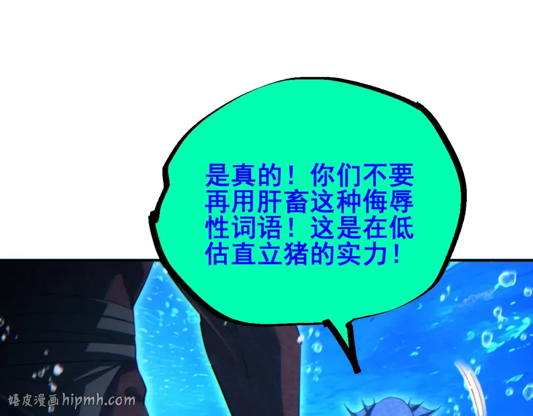 第429页