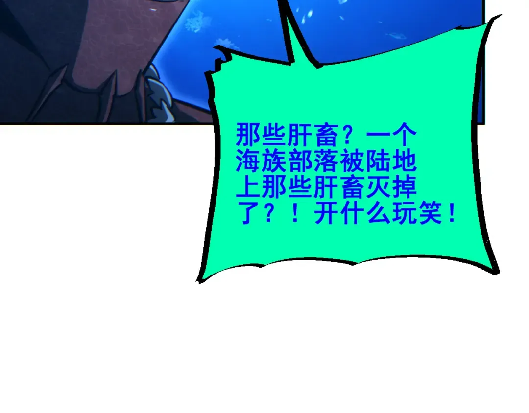 第426页