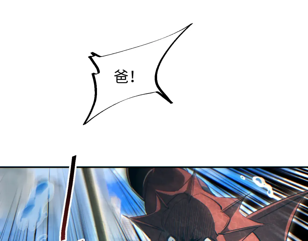 第366页