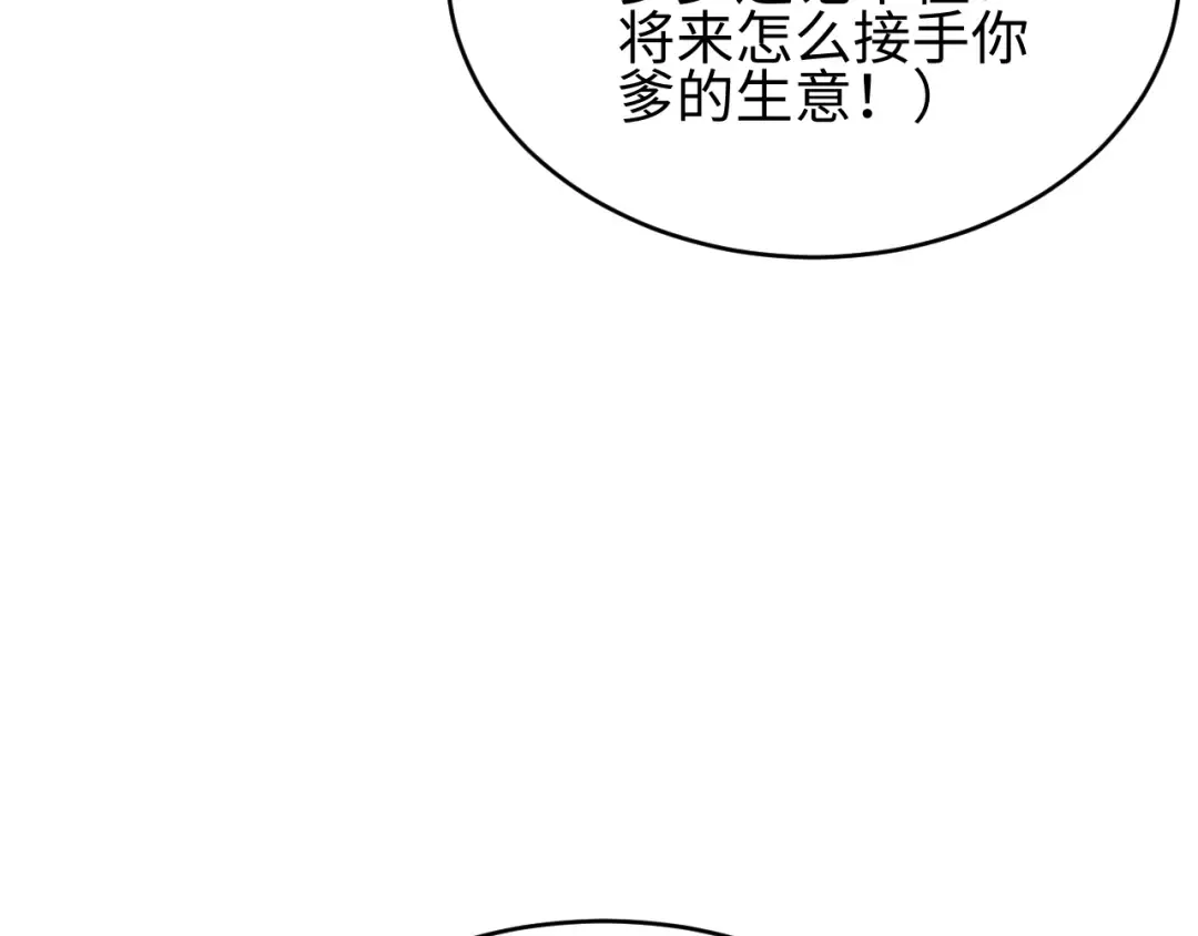 第339页