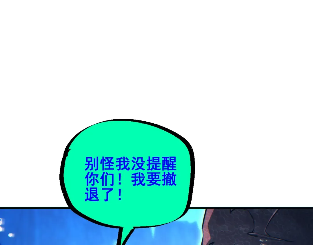 第243页