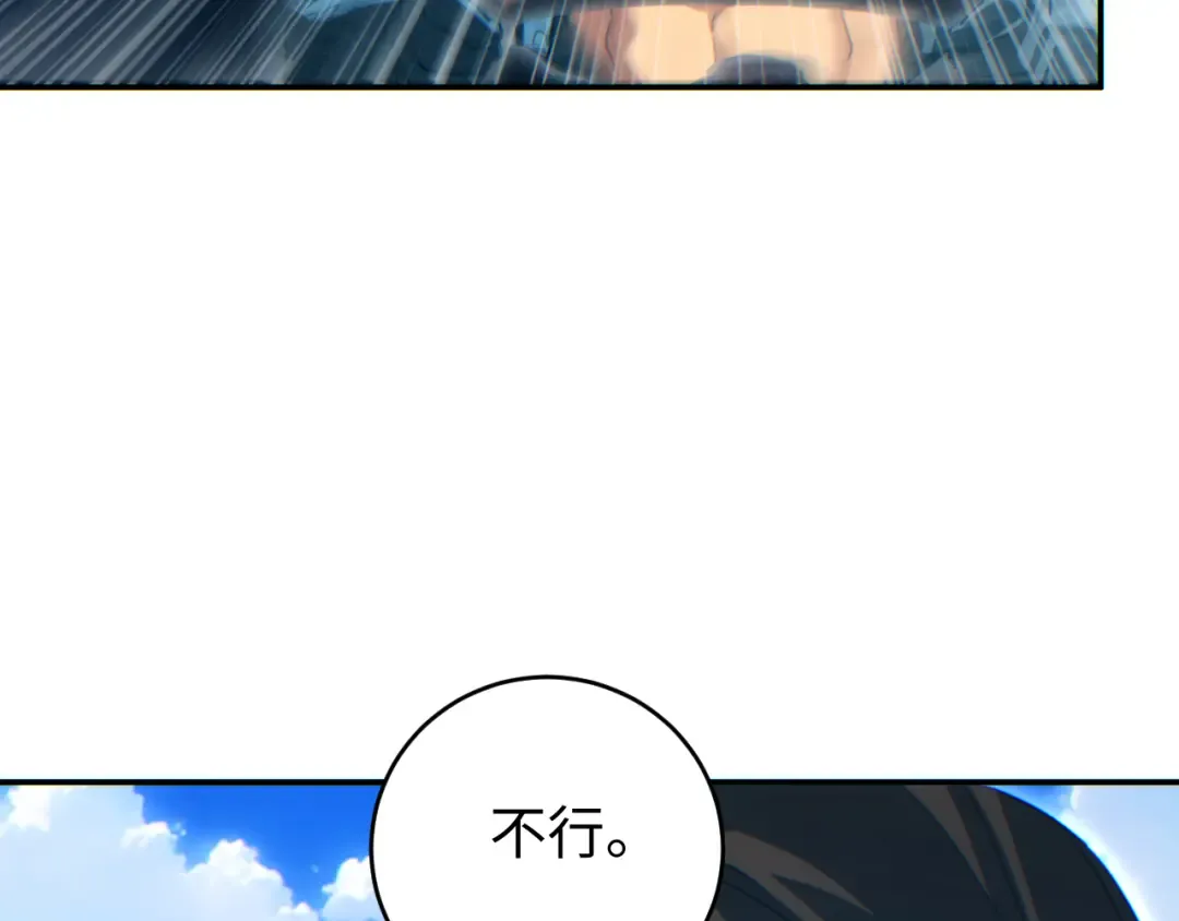 第315页