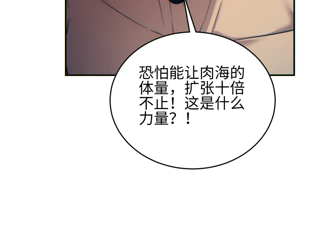 第363页
