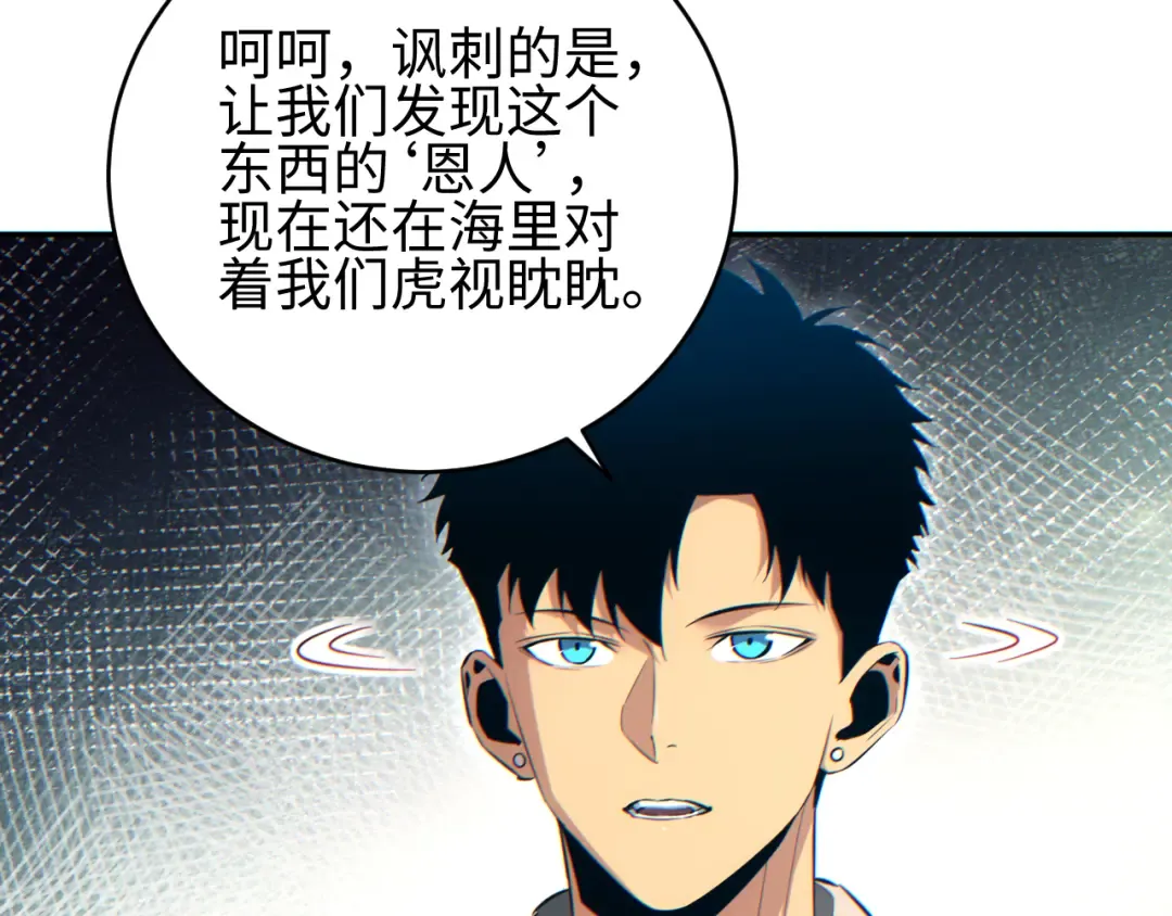 第186页