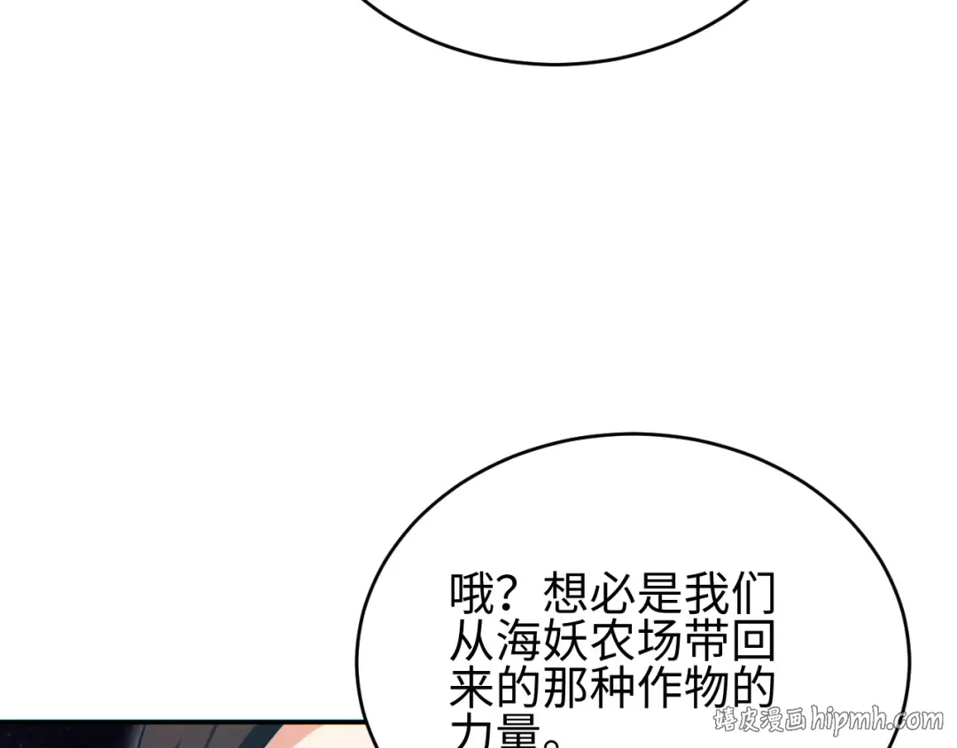 第357页