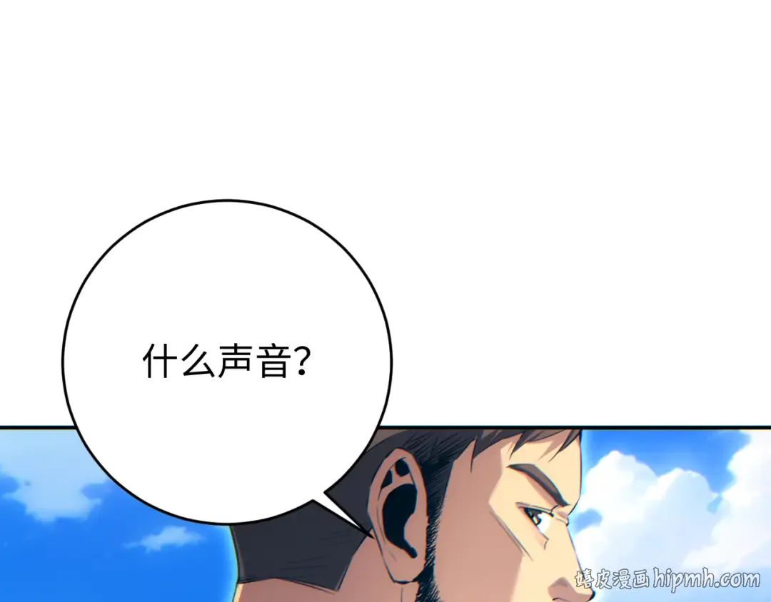 第405页